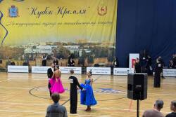 Кубок Кремля